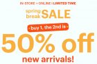 Ardene Sales & Deals March 2022 | BOGO 50% Off