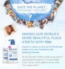 Biore – Face The Planet Contest + Sample