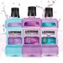 Listerine Total Care or UltraClean Coupon