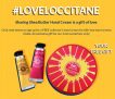 Free L’Occitane Collector’s Hand Cream Tin