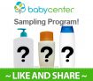 BabyCentre Eczema Cream Sampling Program *OVER*