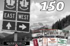 McSweeney’s Jerky 150 Giveaway