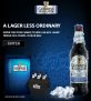 Guiness Black Lager Contest