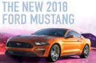 Win a 2018 Ford Mustang