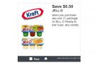 JELL-O Ready-to-Eat Cups Coupon