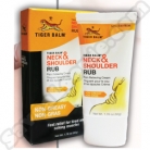 Tiger Balm FREE SAMPLE *OVER*