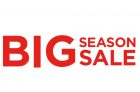 Sears Big Season Sale + Coupon Code