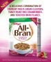 webSaver.ca – All Bran FPC *GONE*