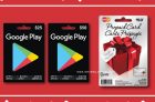 Shoppers Drug Mart – Google Play & Vanilla MasterCard Gift Cards