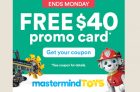 Mastermind Toys Bonus Coupon Offer