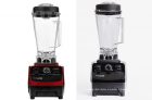 Kenmore Pro Blender