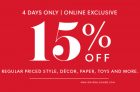 Indigo 15% Off Coupon Code