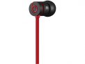 Early Black Friday Door Crasher – urBeats Earphones