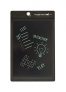 Boogie Board 8.5-Inch LCD Writing Tablet