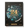 DAVIDsTEA 24 Trips with Tea Advent Calendar 2024