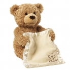 Gund Peek A Boo Teddy Bear-Animated with Voice