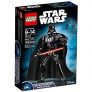 LEGO Star Wars Darth Vader Building Kit