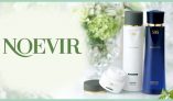 Noevir Skincare Samples