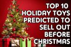 Top Holiday Toys 2017