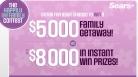 Sears: The Happily Ever Family Contest